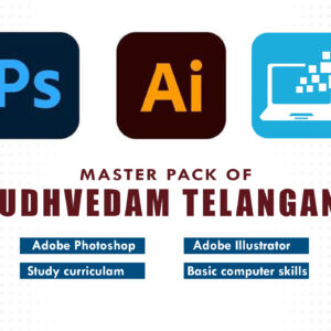 Mater pack of RUDHVEDAM TELANGANA